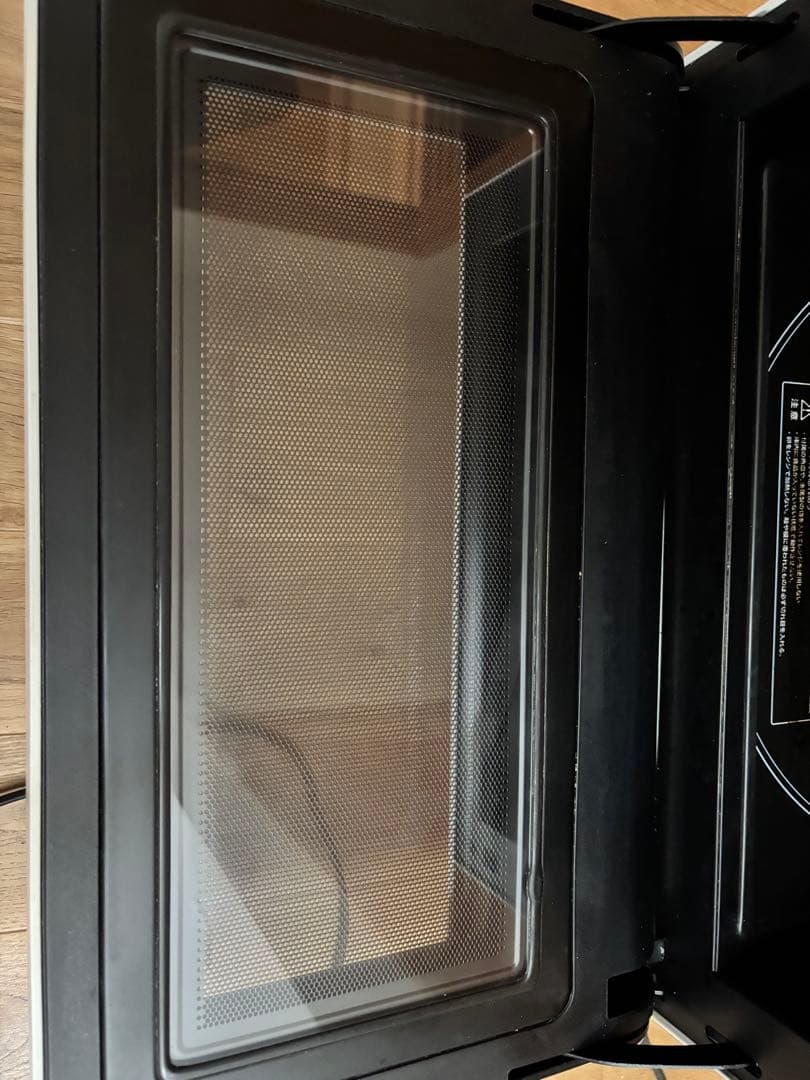 バルミューダ オーブンレンジ ホワイトK04A-WH