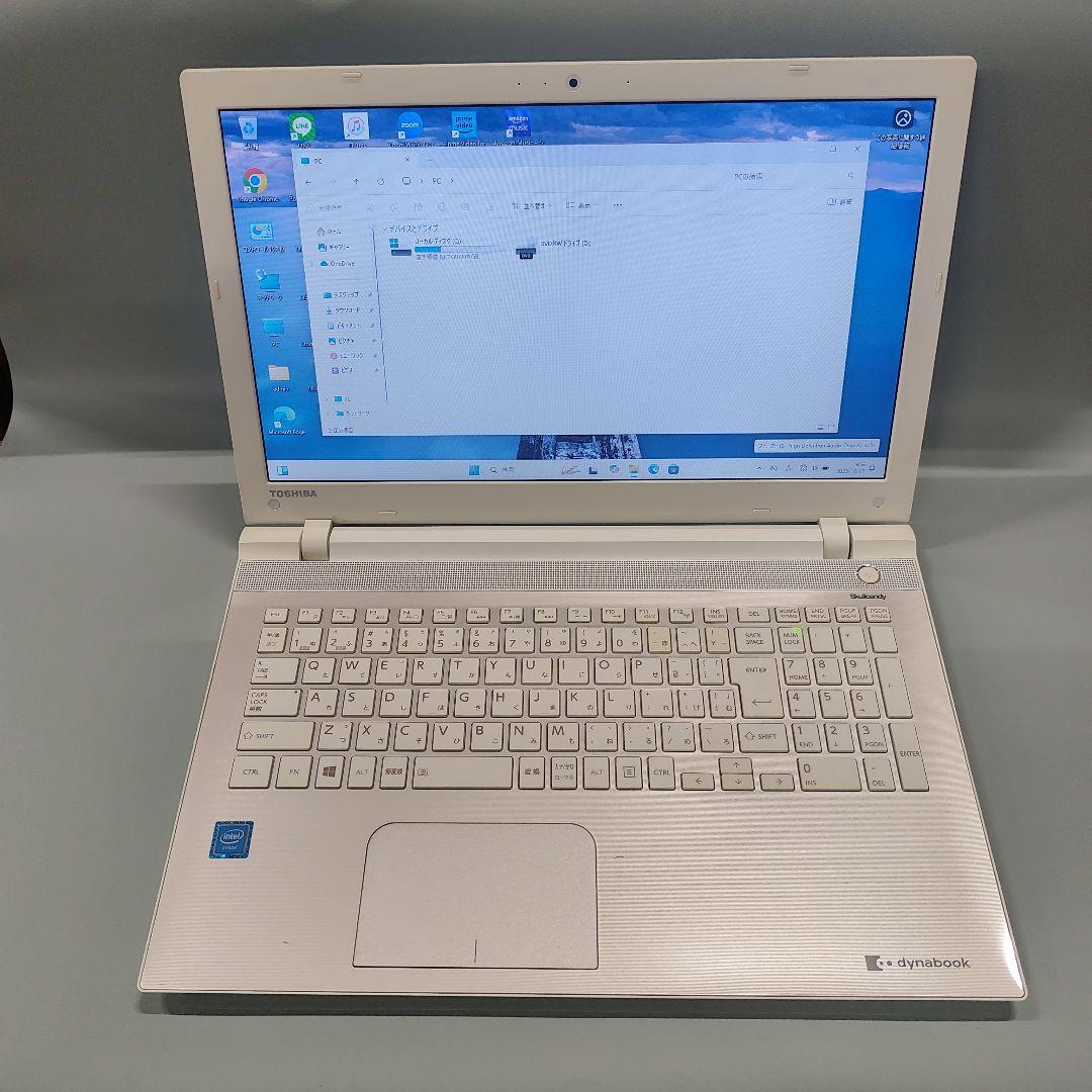 大人気✨爆速SSD✨ windows11 ノートパソコン✨オフィス カメラ