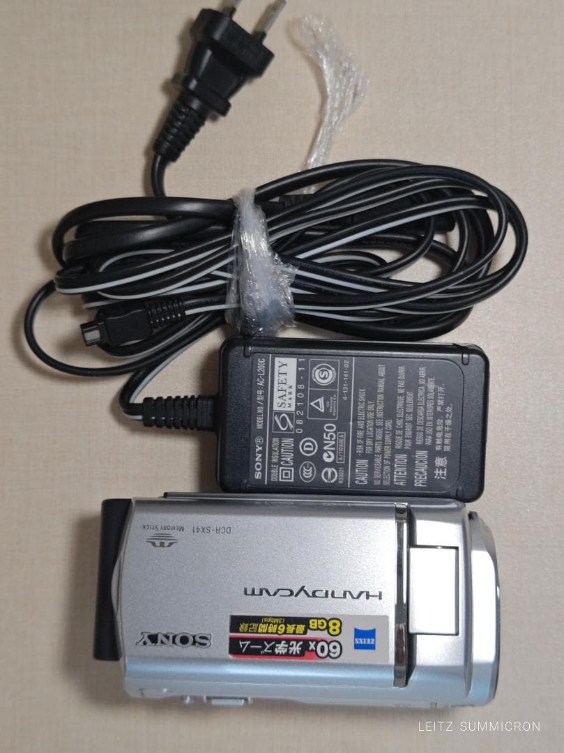 Sony DCR-SX41 ビデオカメラ 本体