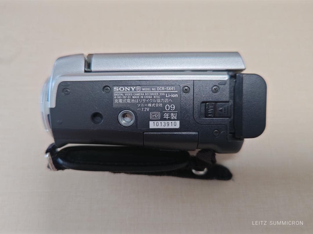 Sony DCR-SX41 ビデオカメラ 本体