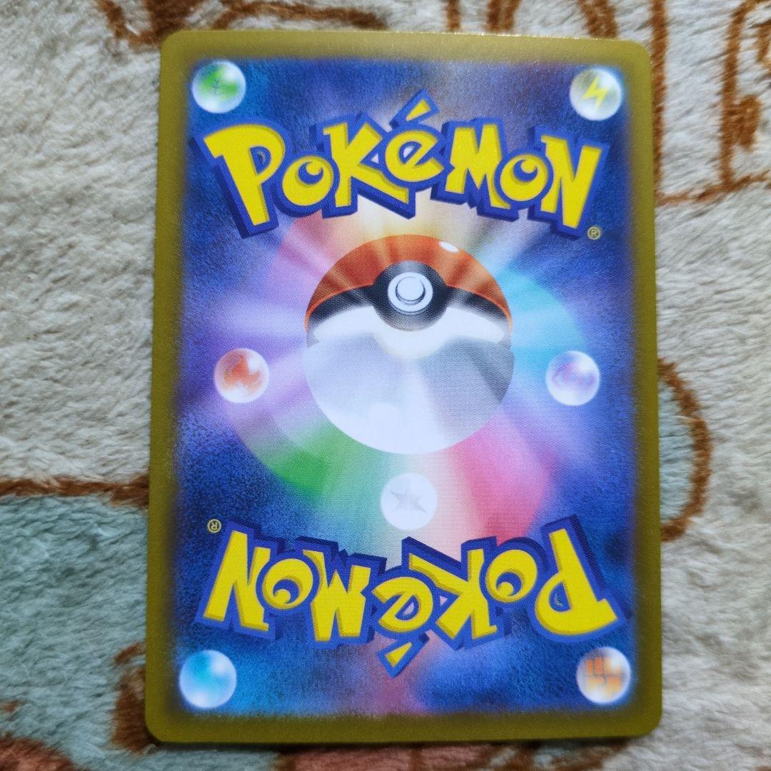 ポケモンカード　カナリィ SAR、SR