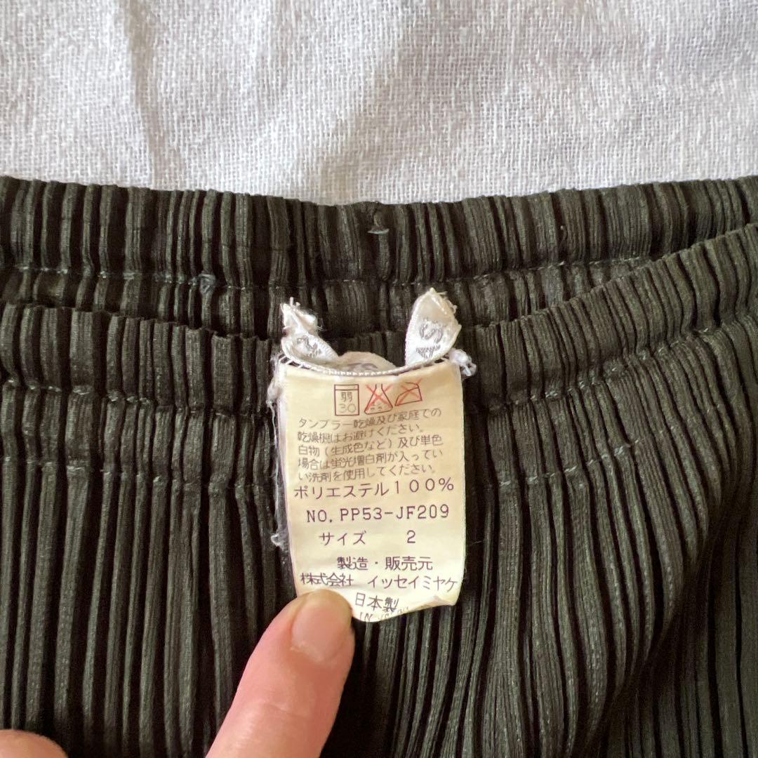 イッセイミヤケダークグリーンプリーツプリーズパンツ サイズ2