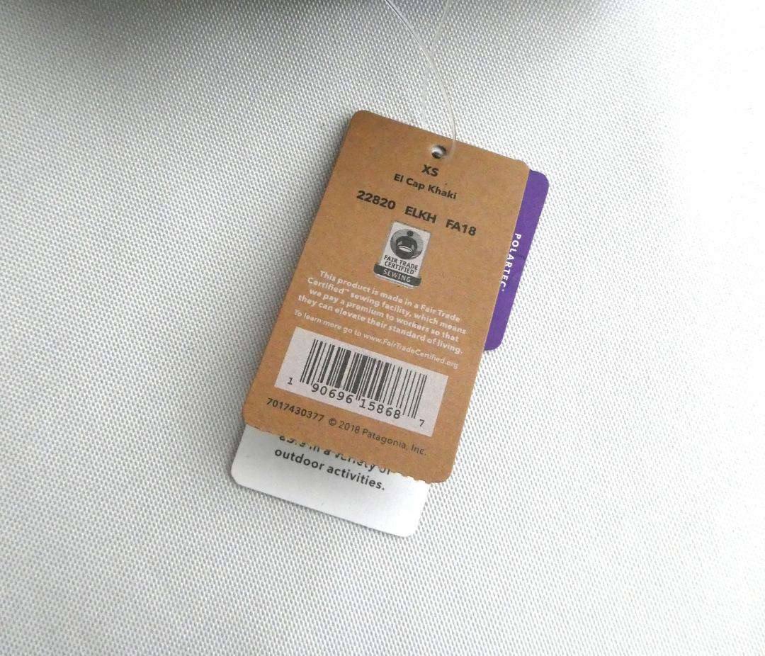 patagonia パタゴニア　レトロパイルベスト フリースベスト