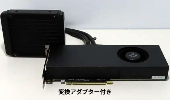 限定値下げ！　NVIDIA RTX4070Ti 12GB GDDR6X 　水冷