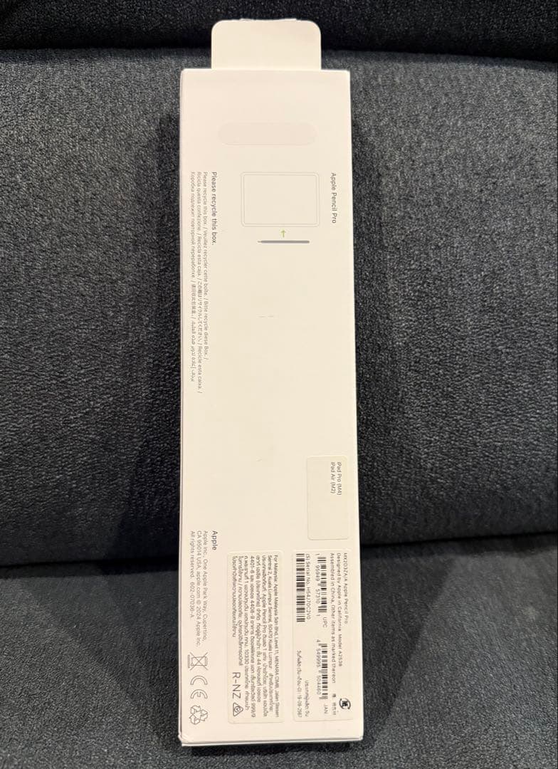 Apple Pencil Pro アップル ペンシル プロ　MX2D3ZM/A