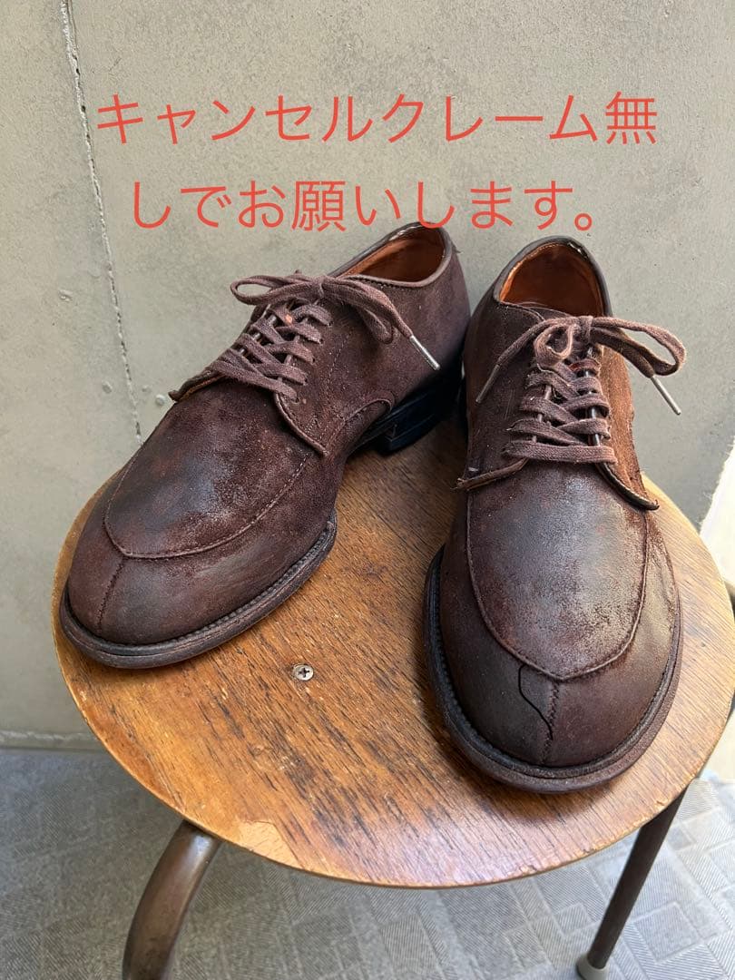 Alden International Gallery BEAMSゴートスエード