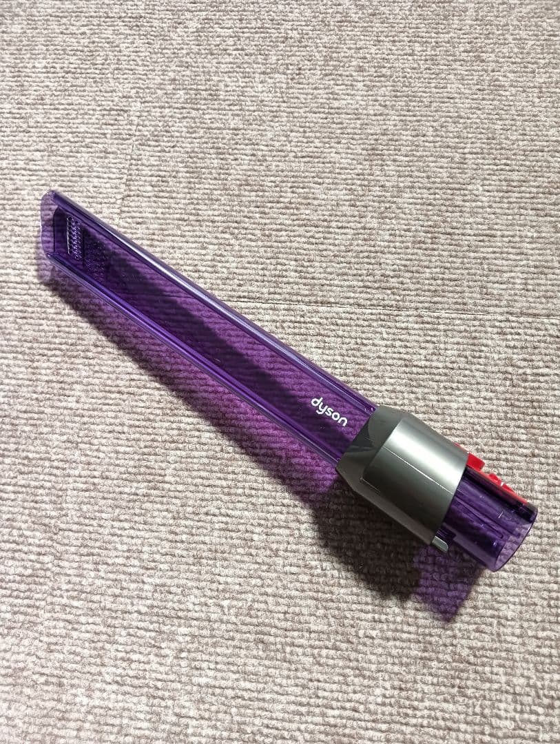 ダイソン Dyson sv18 Digital Slim Origin Plus