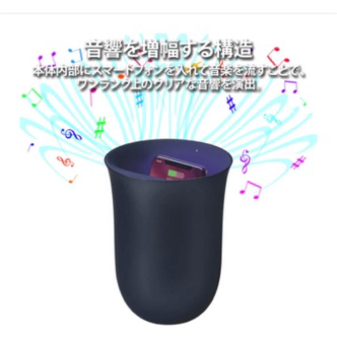 LEXON ワイヤレス充電器　UV除菌