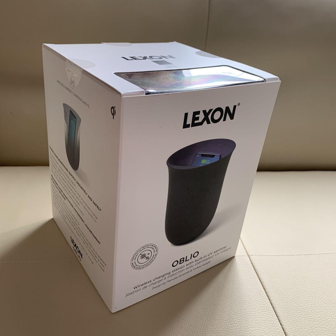 LEXON ワイヤレス充電器　UV除菌