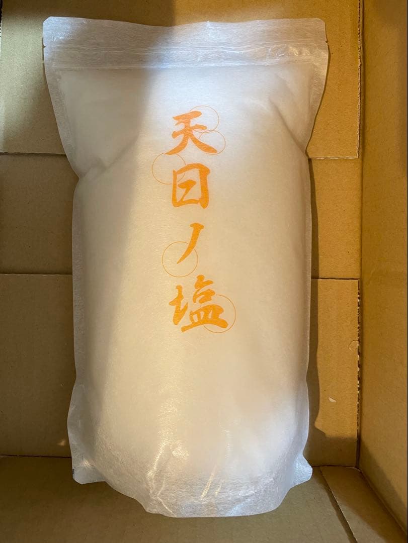 けんさん 国際風水氣学協会の水・天日ノ塩