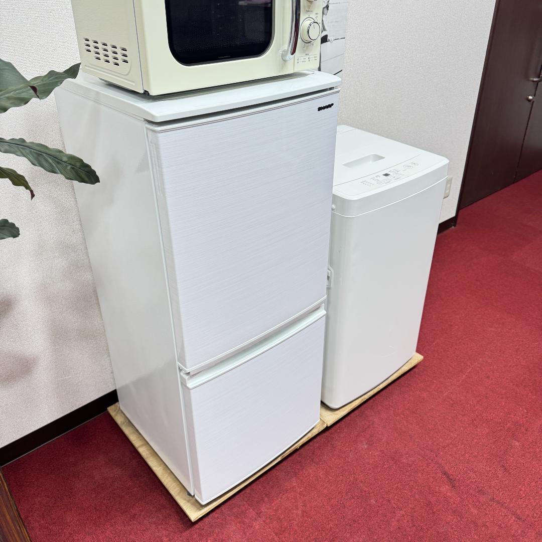 東京23区送料無料　超美品家電3点セット　プロによる洗浄済みなので安心