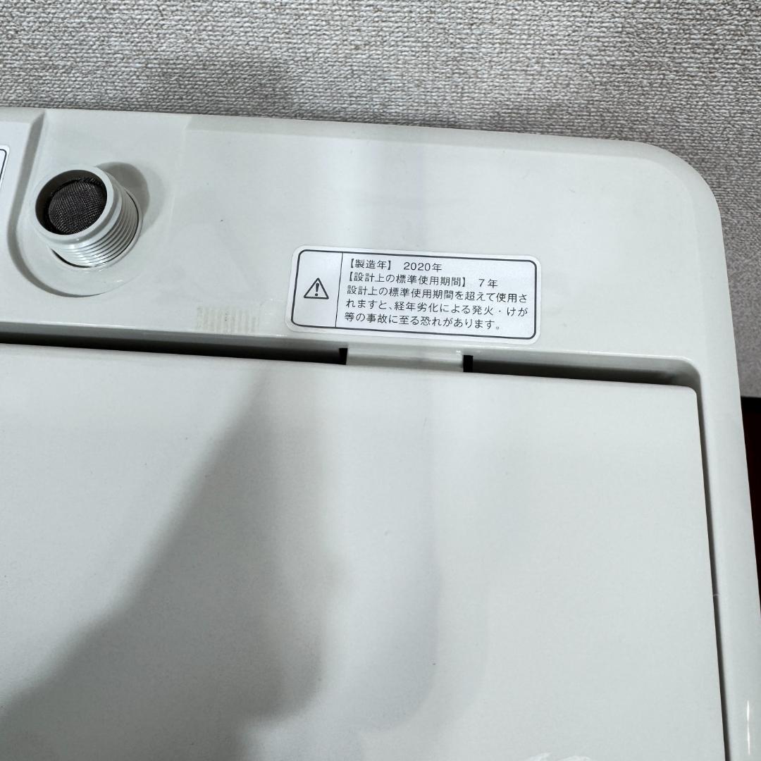 東京23区送料無料　超美品家電3点セット　プロによる洗浄済みなので安心