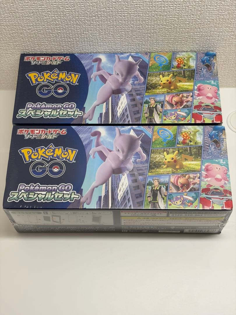 【新品未開封】ポケモンGO スペシャルセット 2BOX