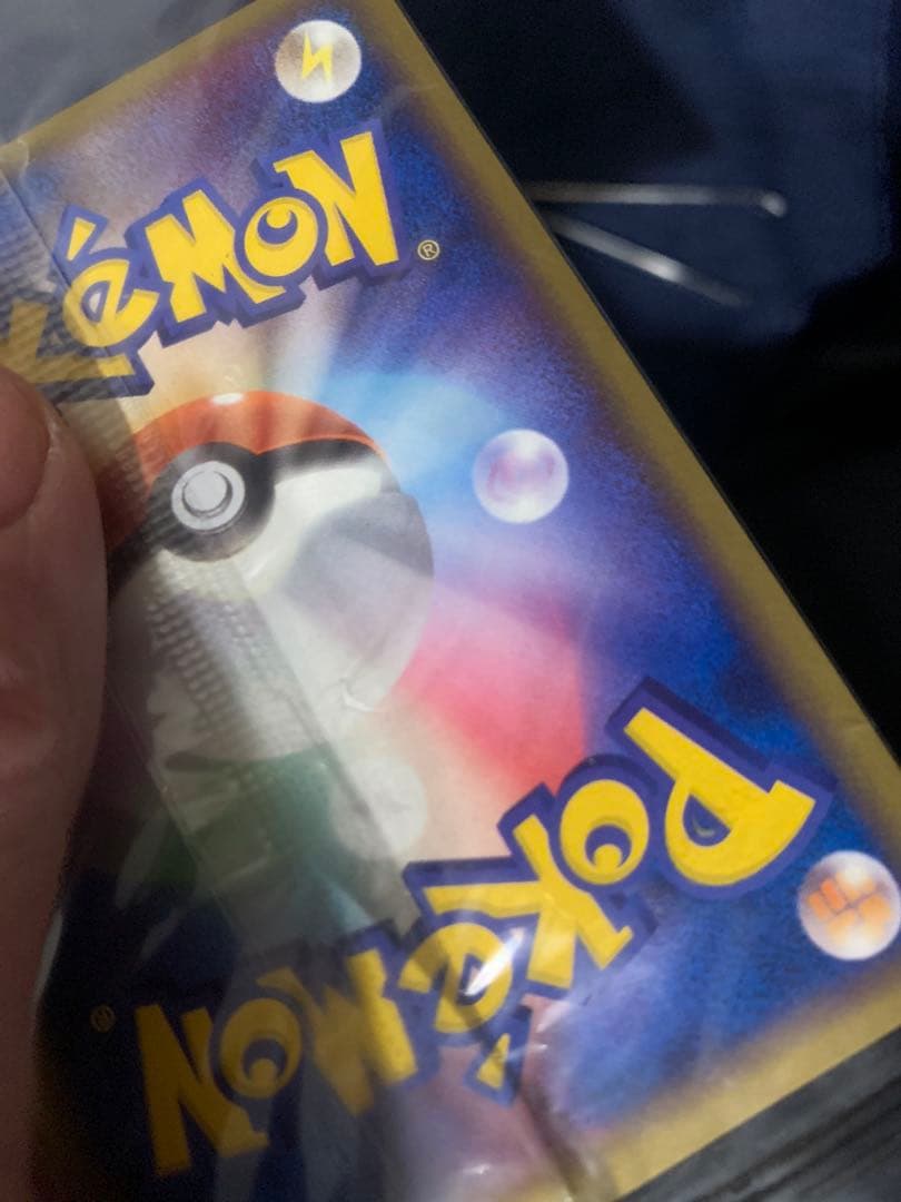 n*a様 未開封ポケモンカード ミズゴロウ ポケパーク　HP60 048/PCG