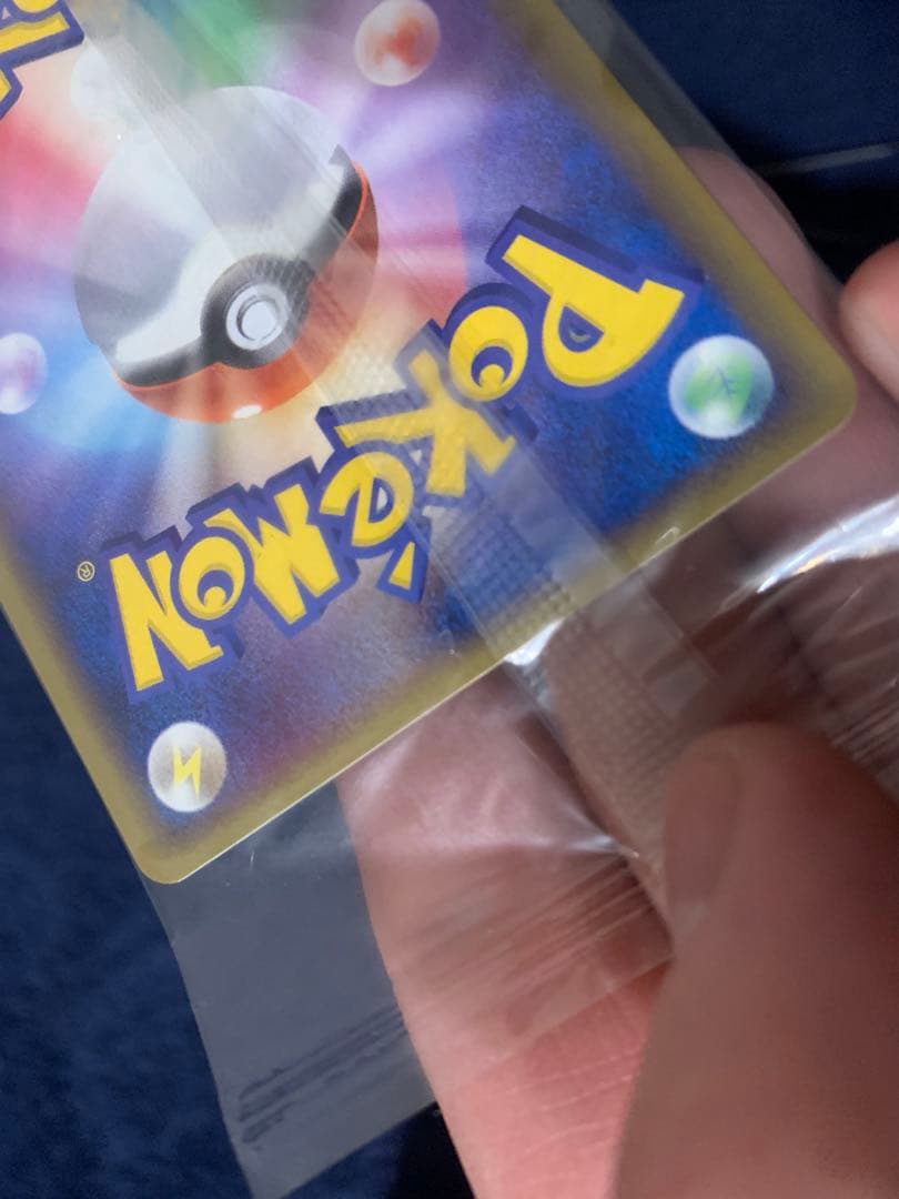 n*a様 未開封ポケモンカード ミズゴロウ ポケパーク　HP60 048/PCG