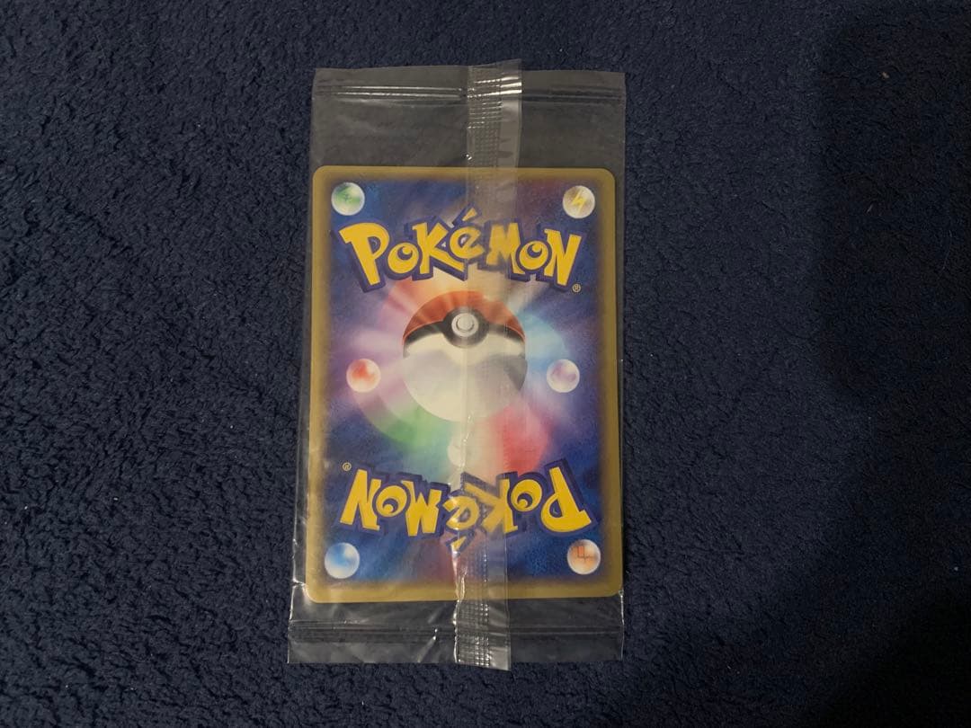 n*a様 未開封ポケモンカード ミズゴロウ ポケパーク　HP60 048/PCG