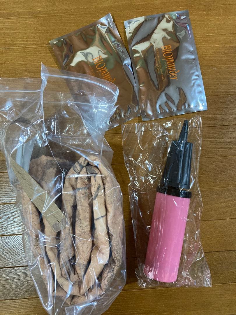 TELLUSGIZER Refine EZT-RF2301 テルスガイザー