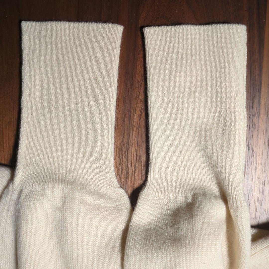 Ballantyne クルーネックニッㇳ、ホワイト系