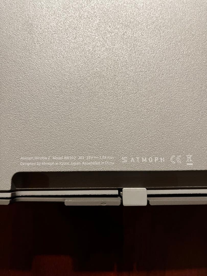 Atmoph Window2 アトモフウィンドウ2