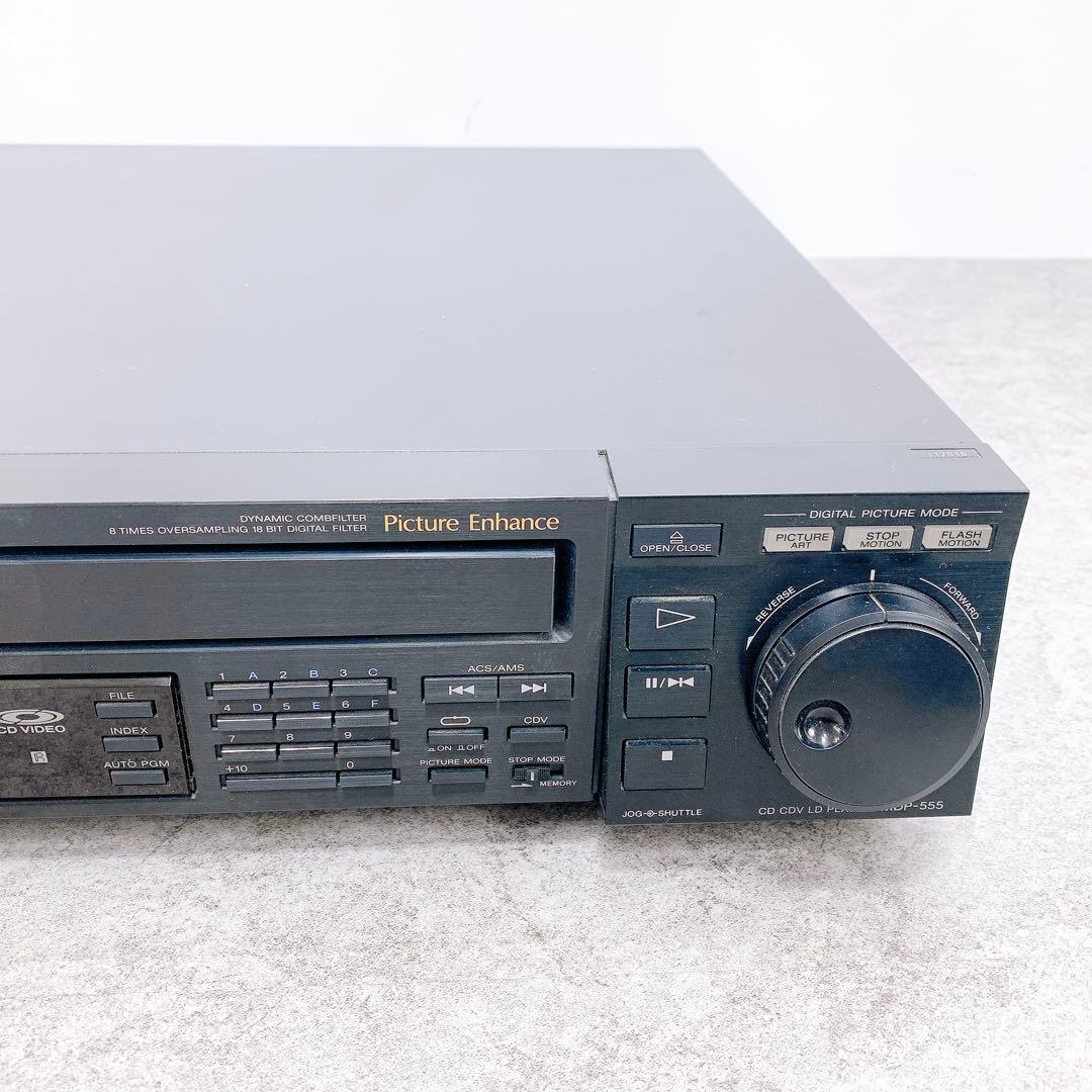SONY ソニー　MDP-555 CD/CDV/LDプレーヤー