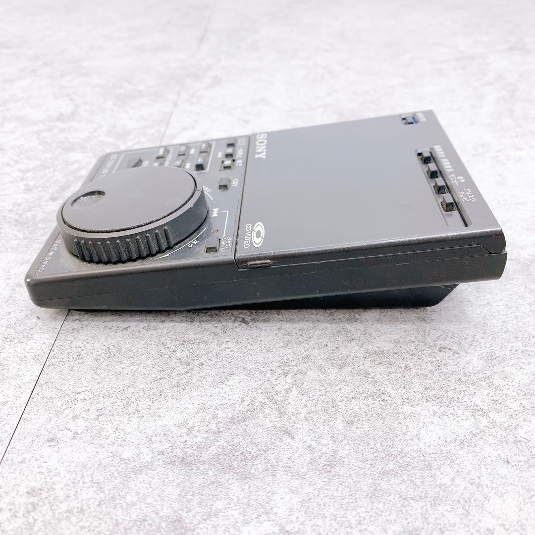 SONY ソニー　MDP-555 CD/CDV/LDプレーヤー