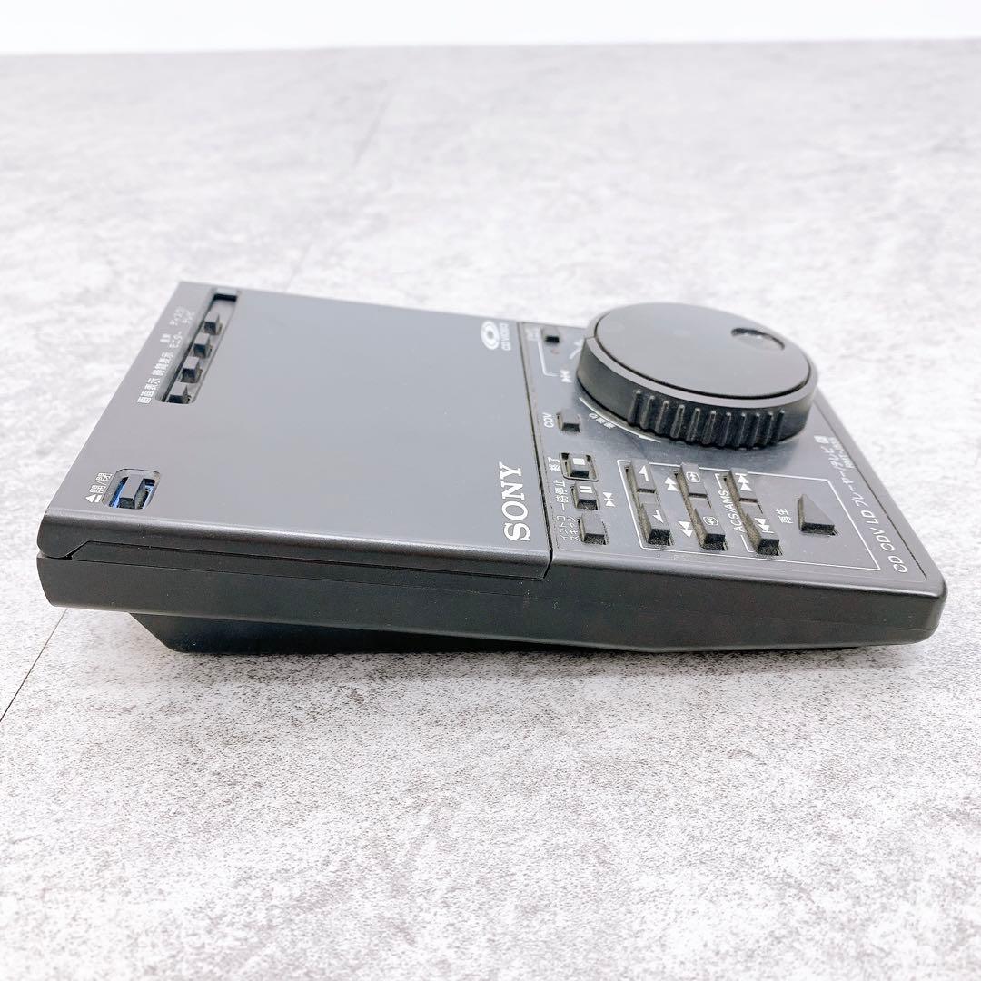 SONY ソニー　MDP-555 CD/CDV/LDプレーヤー