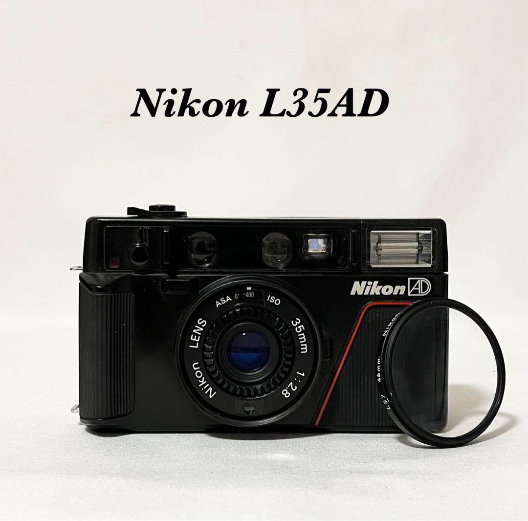 【動作品】Nikon L35AD フィルムカメラ 動作確認済み