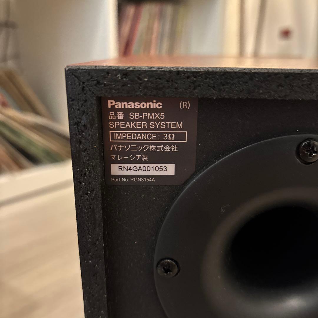 【超希少・新品未使用】Panasonic 3wayスピーカー ウーファー