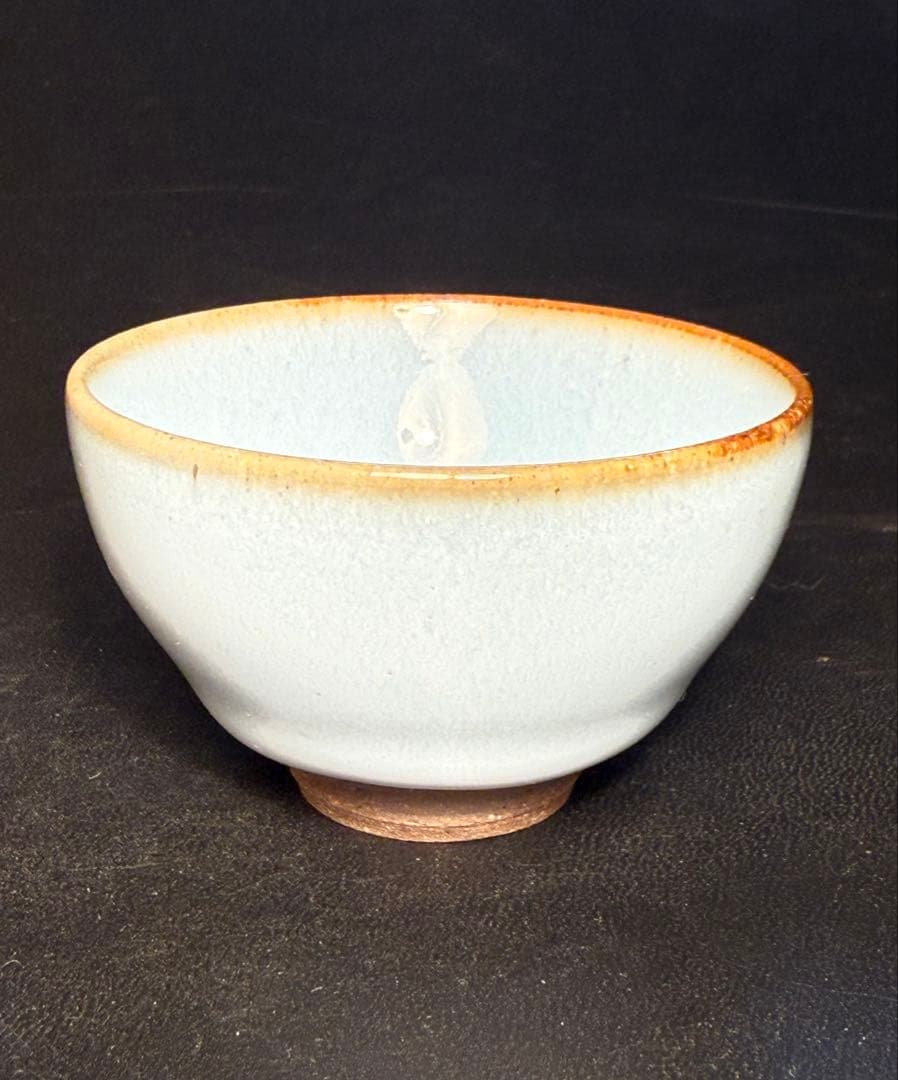 植松信博　加藤孝爾　月白ぐい呑　共箱、しおり