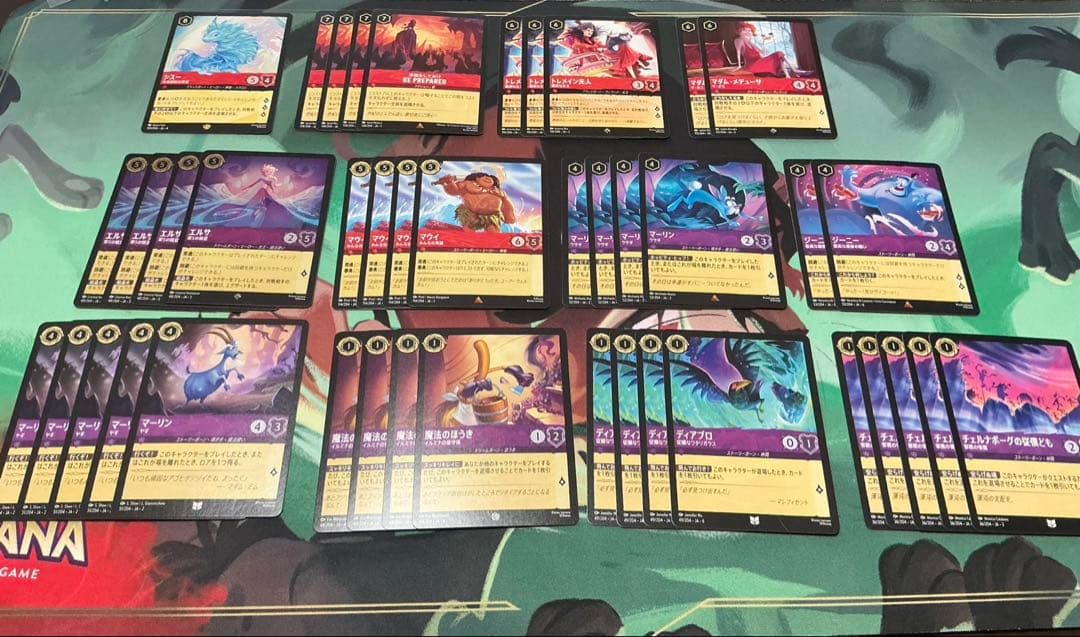 ロルカナ ルビー アメジスト デッキ