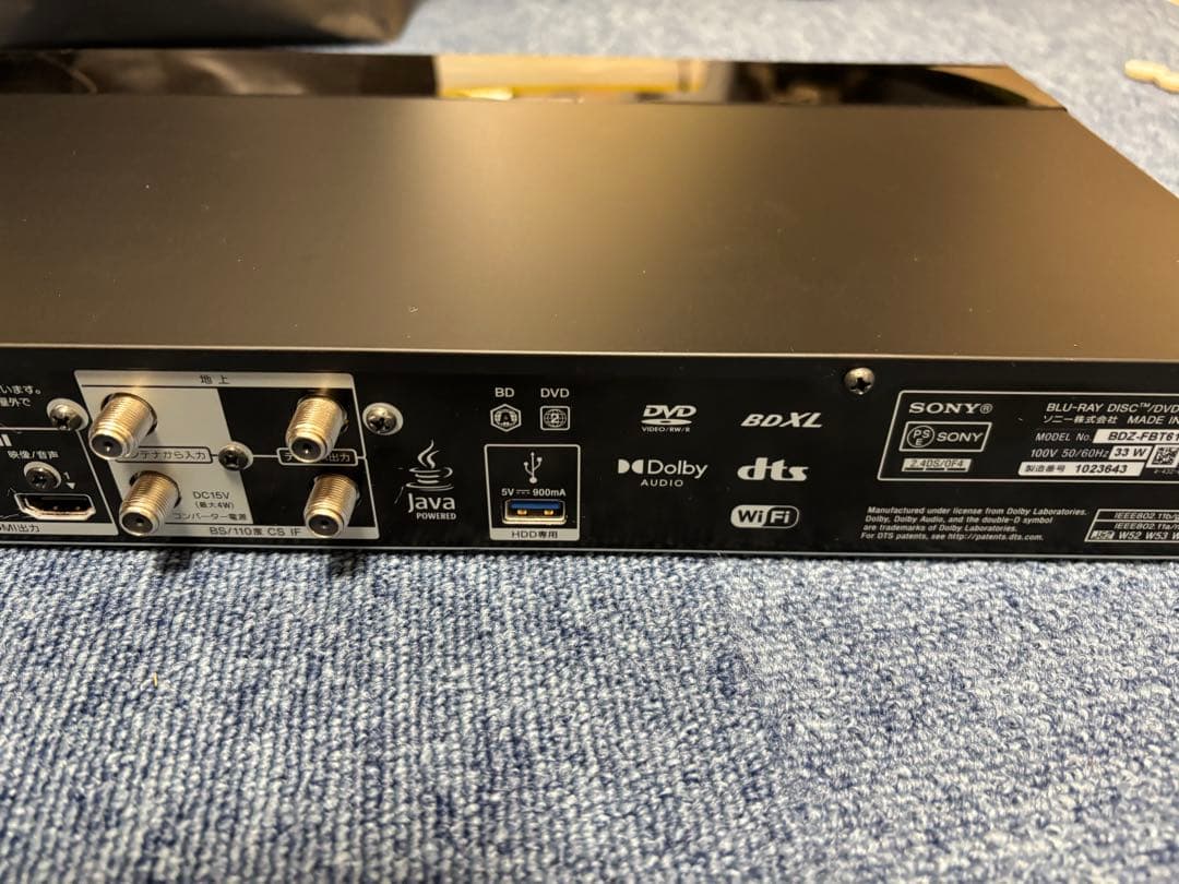 SONY ブルーレイレコーダー BDZ-FBT6100 おまけあり