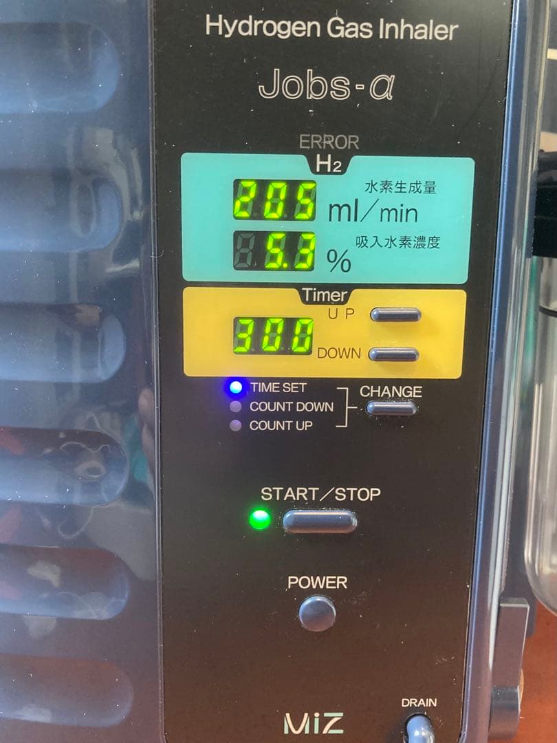 MIZ jobs-α 水素吸引器