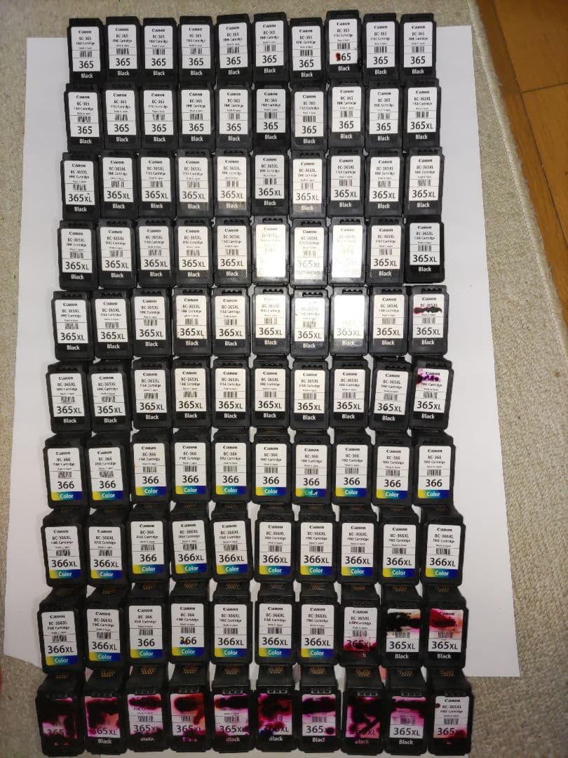 【全て純正品】Canon 365/366 インクカートリッジ 100個まとめ売り