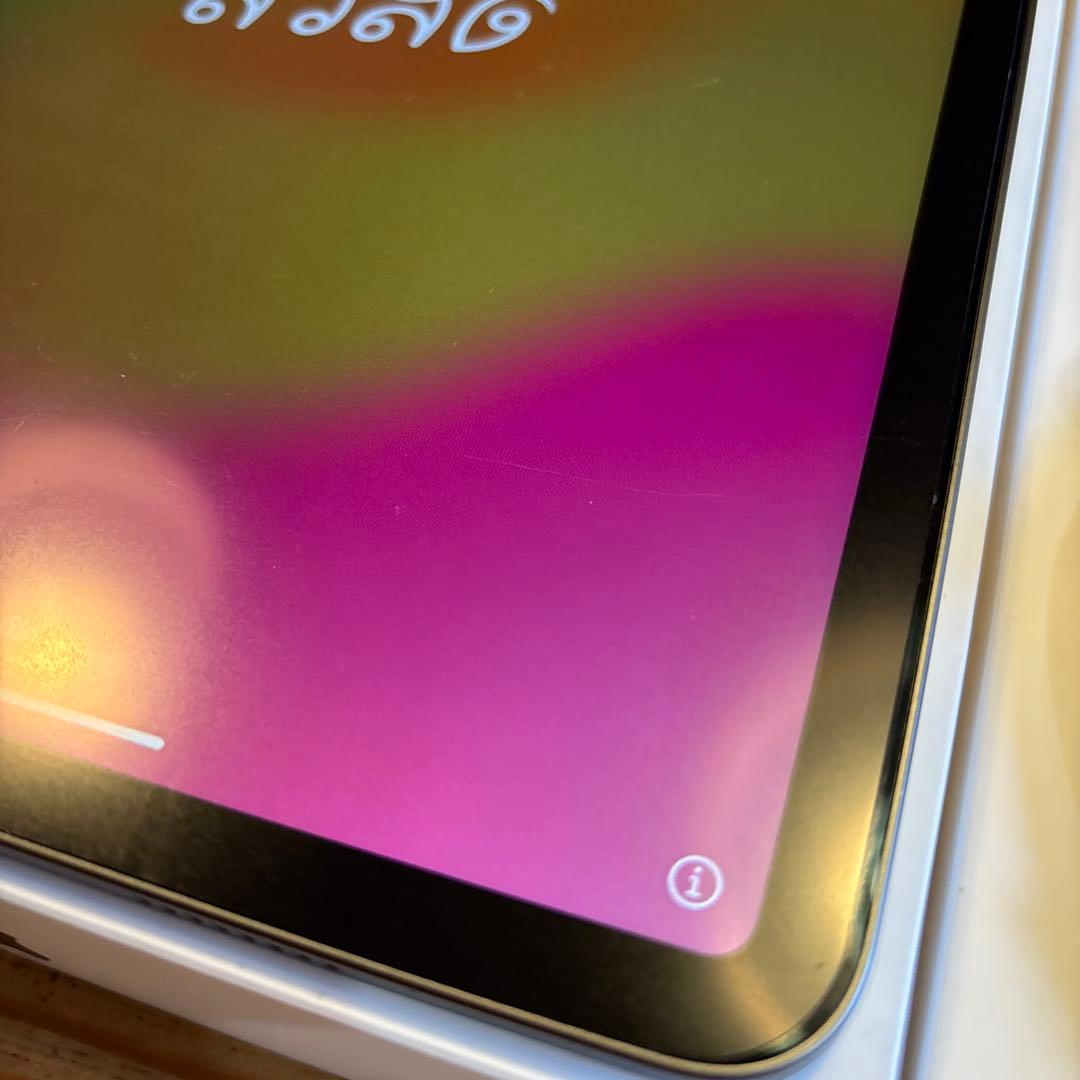 Apple診断済み【iPad Pro】第３世代128GB ApplePencil