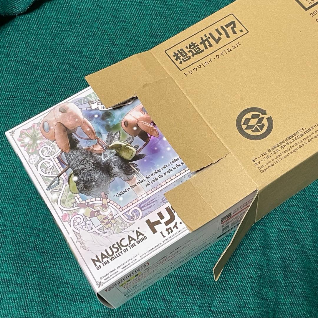 T*G様 想造ガレリア トリウマ&ユパ　フィギュア