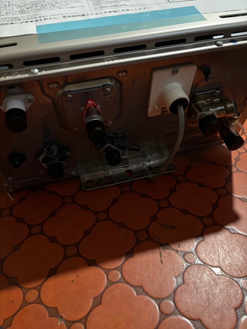 新品リンナイ 給湯器 RUF-RK205SAW LPガス　20号追い焚き　給湯器