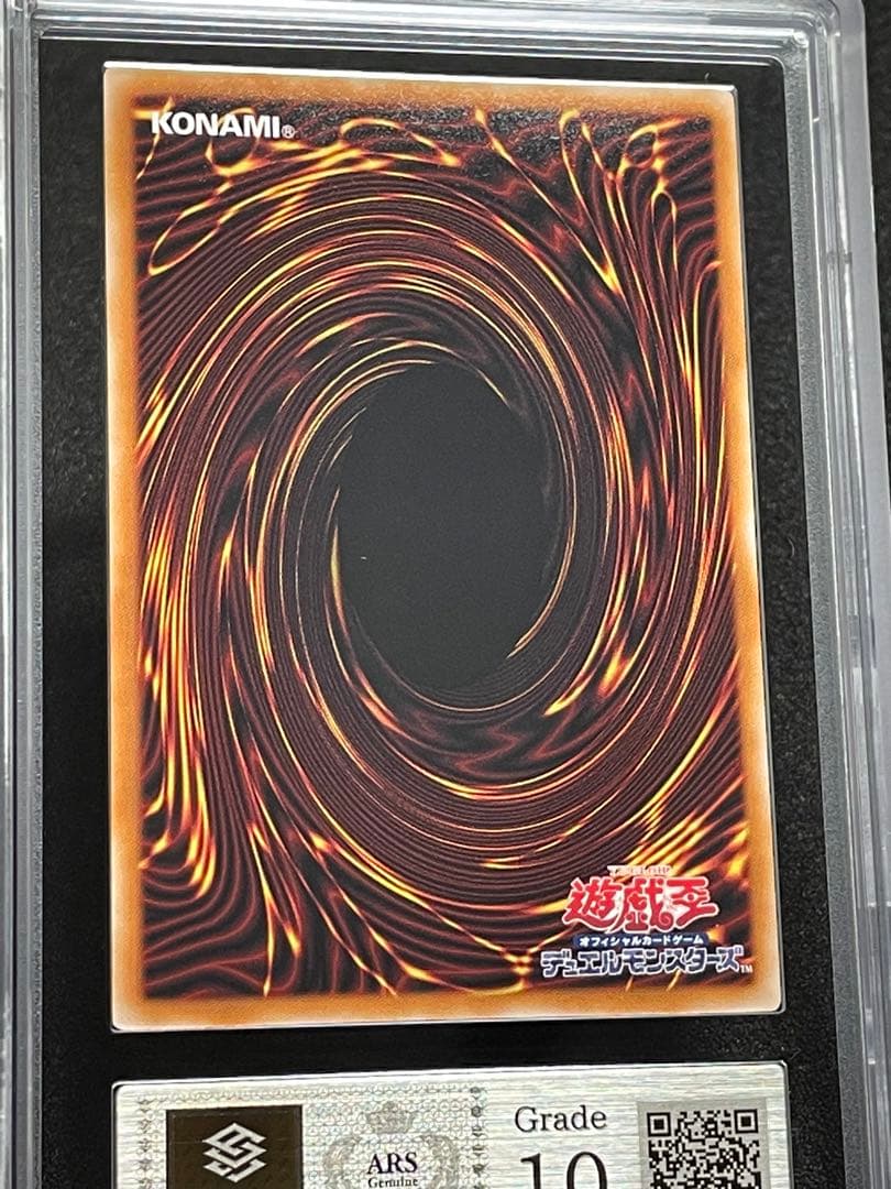 【ARSs鑑定10】閃刀姫＝ゼロ　プリズマ　プリシク　日版　極美品〜