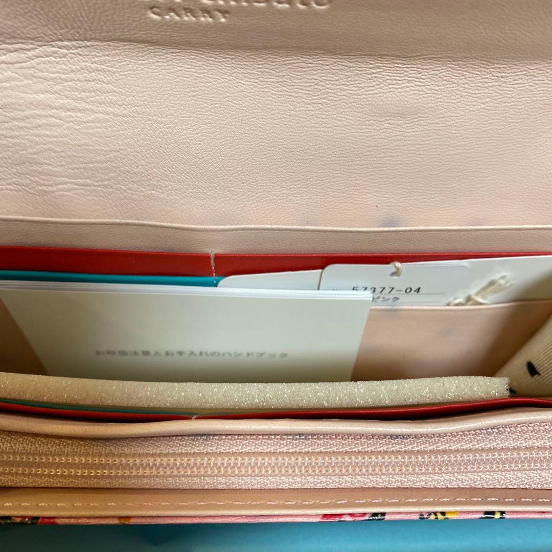 ゆうりtsumori chisato 長財布 ピンク