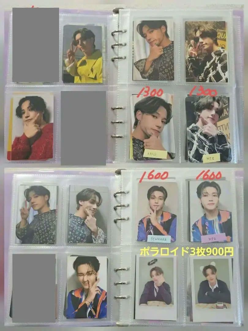 ateez ウヨン トレカ 150枚以上