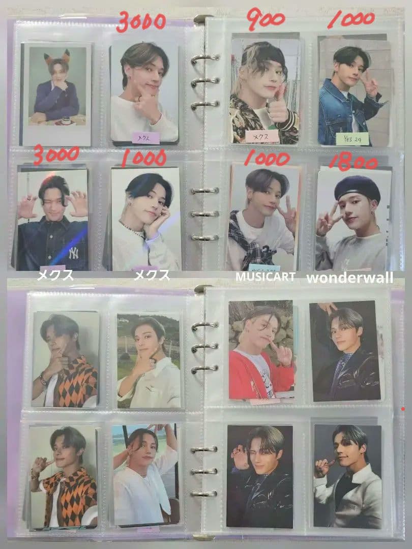 ateez ウヨン トレカ 150枚以上