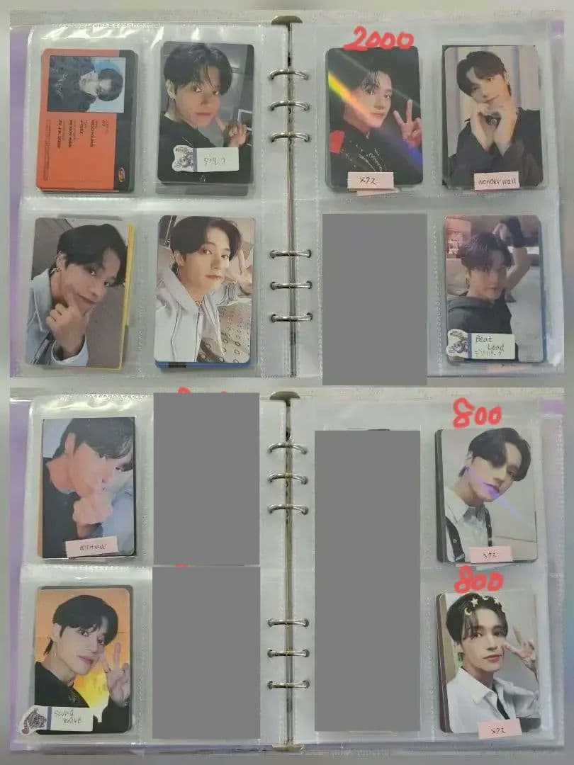 ateez ウヨン トレカ 150枚以上