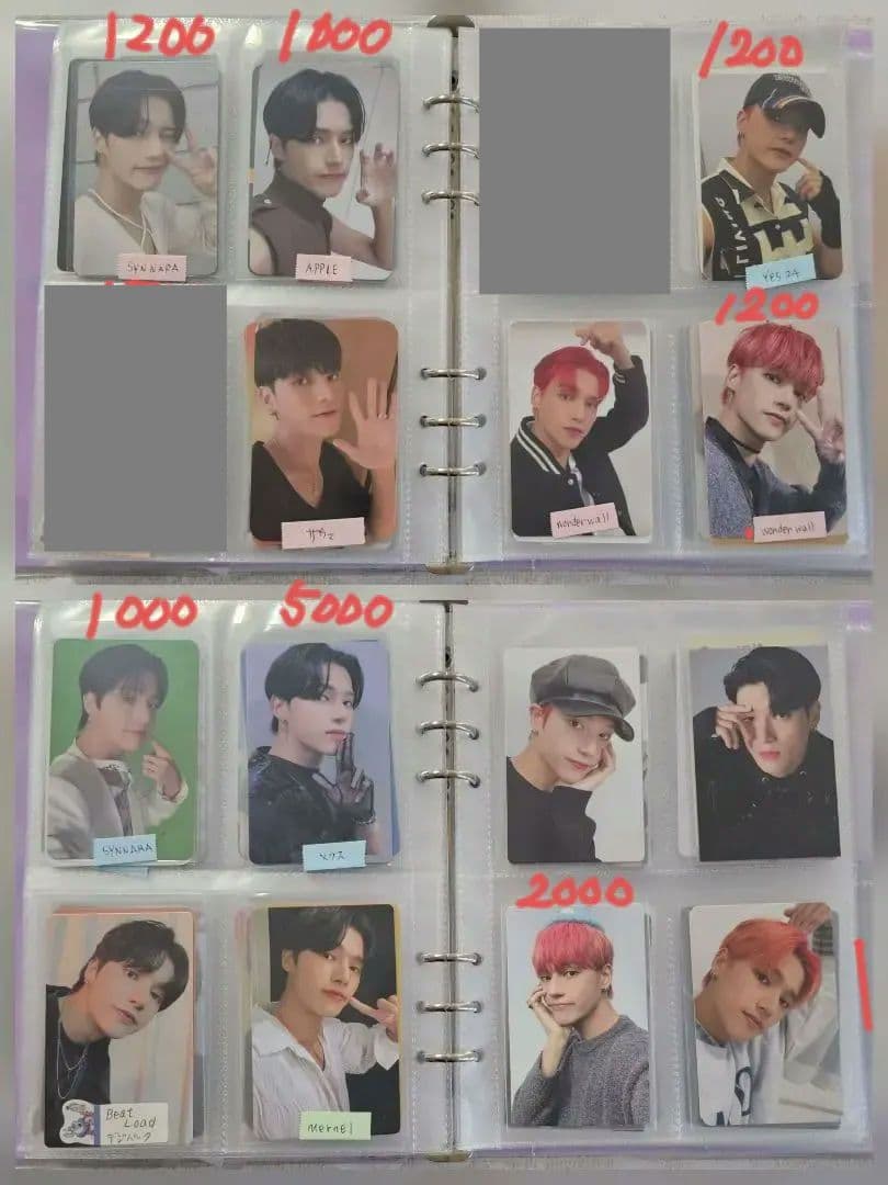 ateez ウヨン トレカ 150枚以上