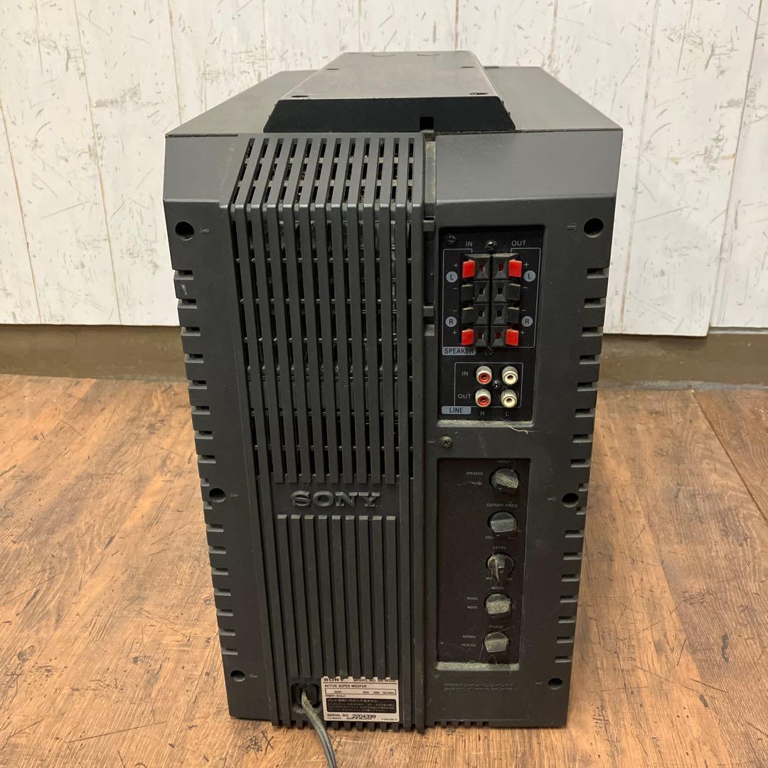 D-1 ソニー アクティブスーパーウーファー SA-W505 スピーカー 重低音