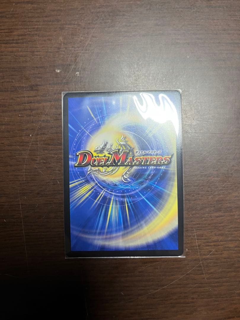 悪魔聖霊ジェミニアス　サイン