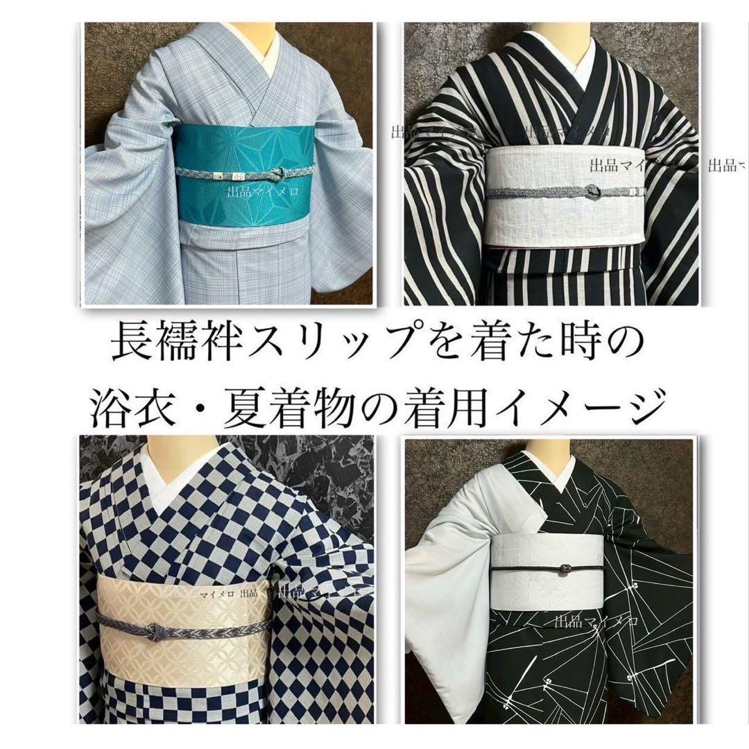 浴衣　絞り浴衣　本場　有松絞り　黒　トンボ　麻の葉　献上柄半幅帯　新品0814④