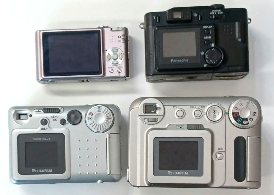 デジタルカメラ4台セット