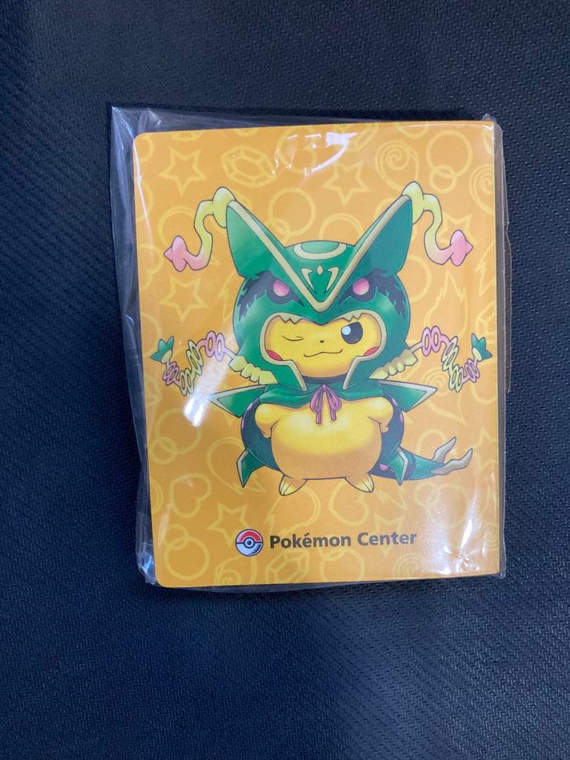 新品未開封 強カワピカチュウ メガキャンペーン第1弾 ミニファイル