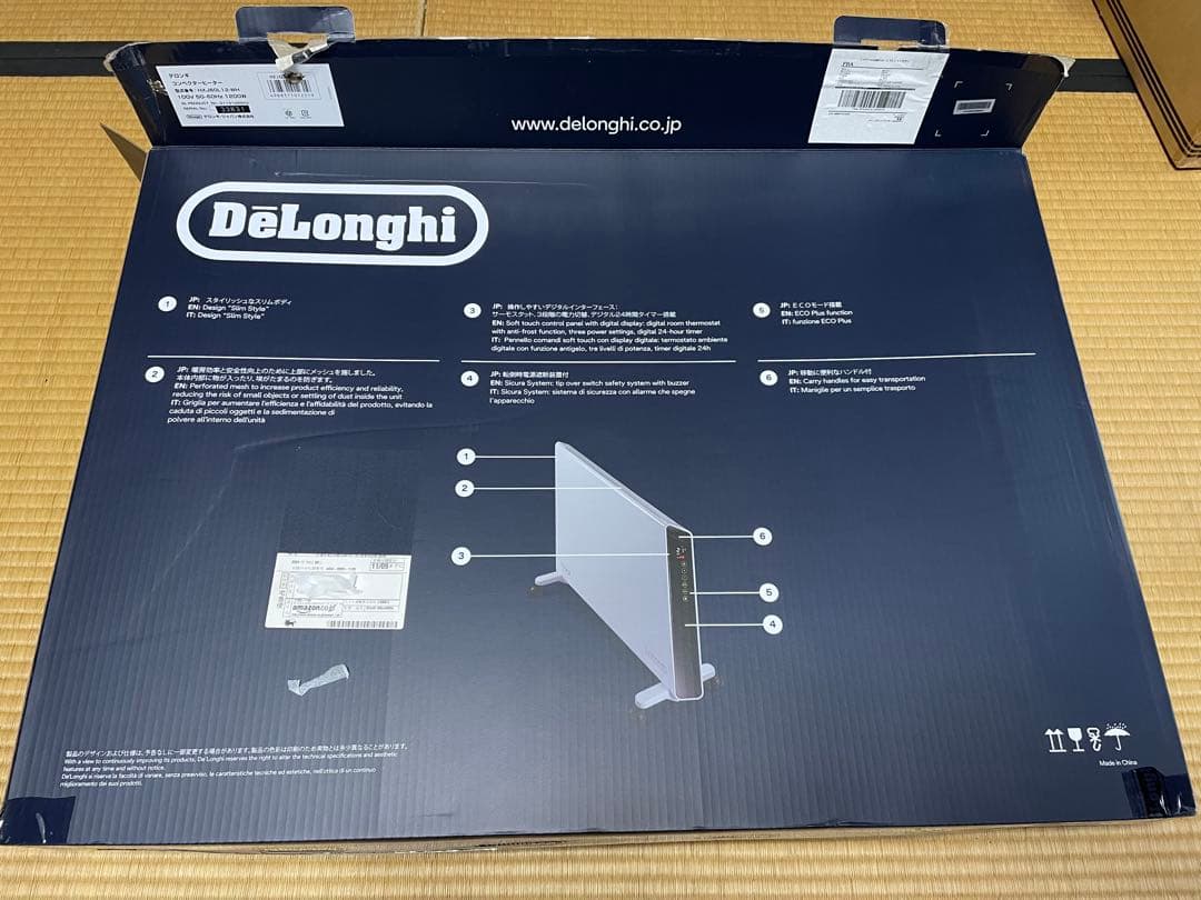 2024購入DeLonghi HXJ60L12-WH コンベクターヒーター