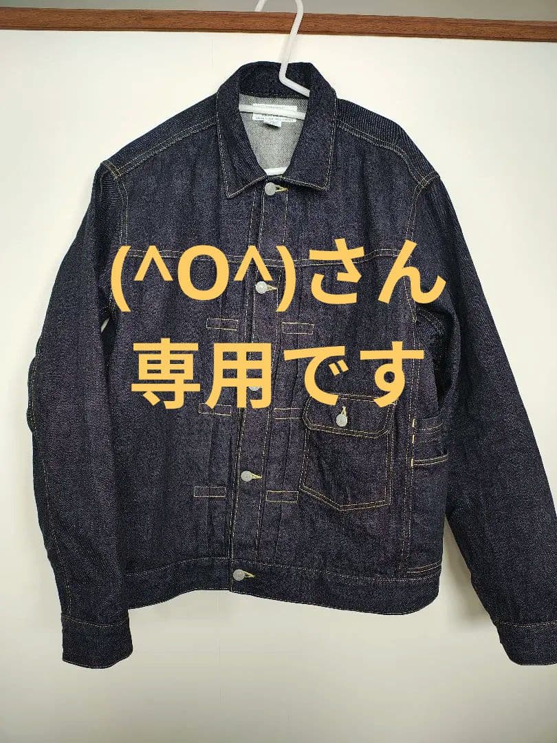 sassafras ササフラス　ガーデナージャケット　インディゴ