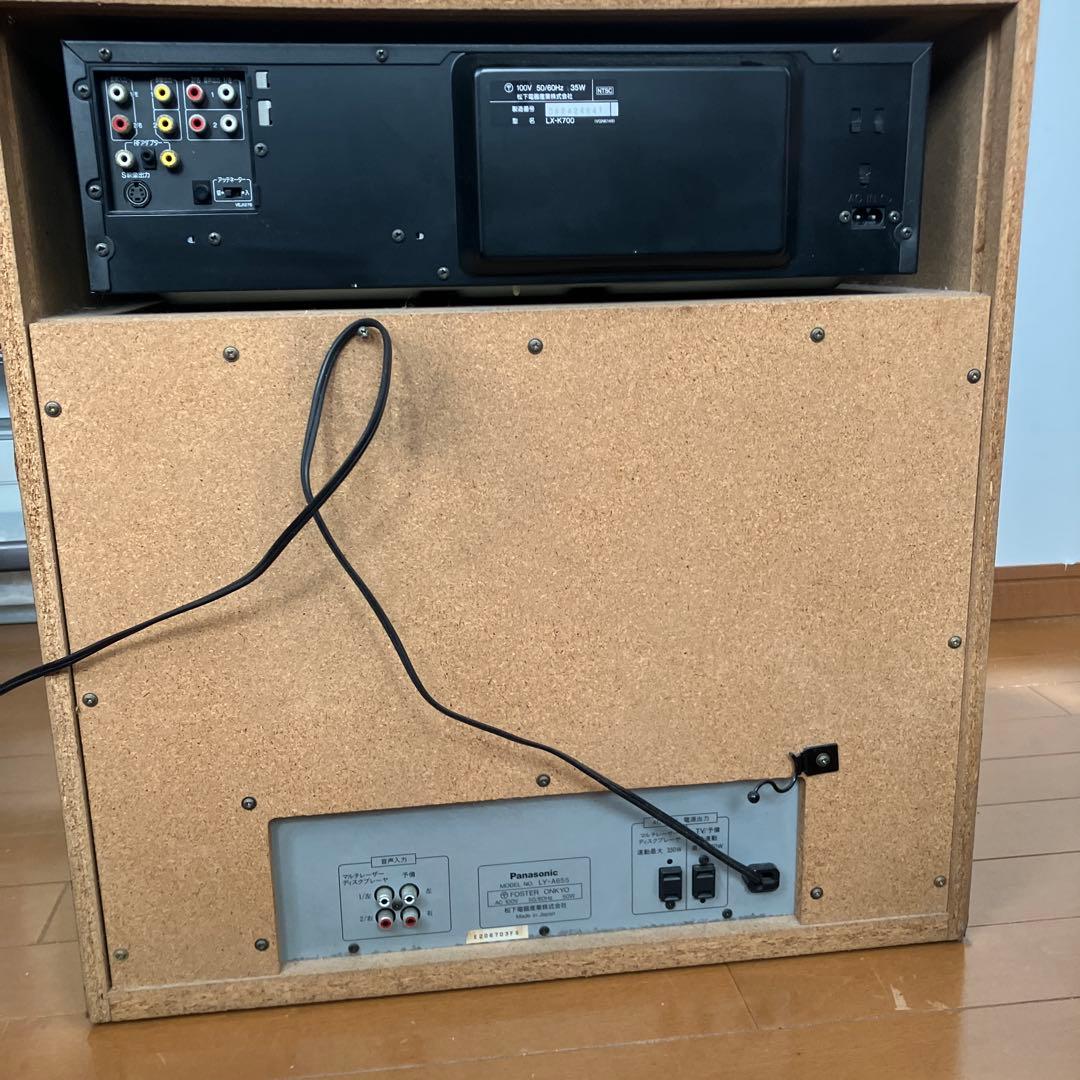 マルチレーザーディスクプレーヤー（LX-K700，LY-A655）